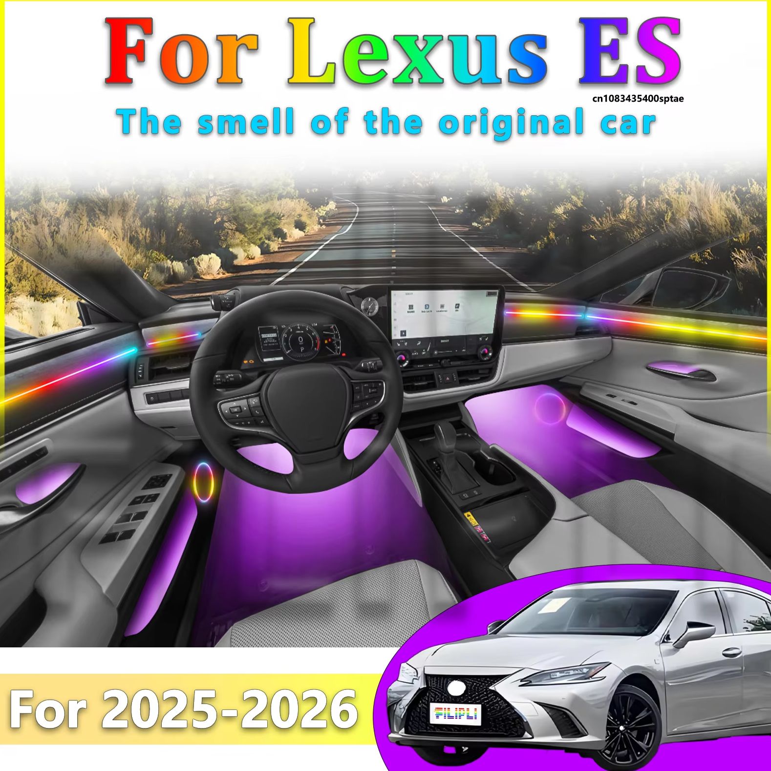 Interior Design Apps - レクサスES 25-26 プレミアム車内インテリアアンビエントライト RGBシンフォニーミュージック同期モード 隠し設計 洗練された車内雰囲気