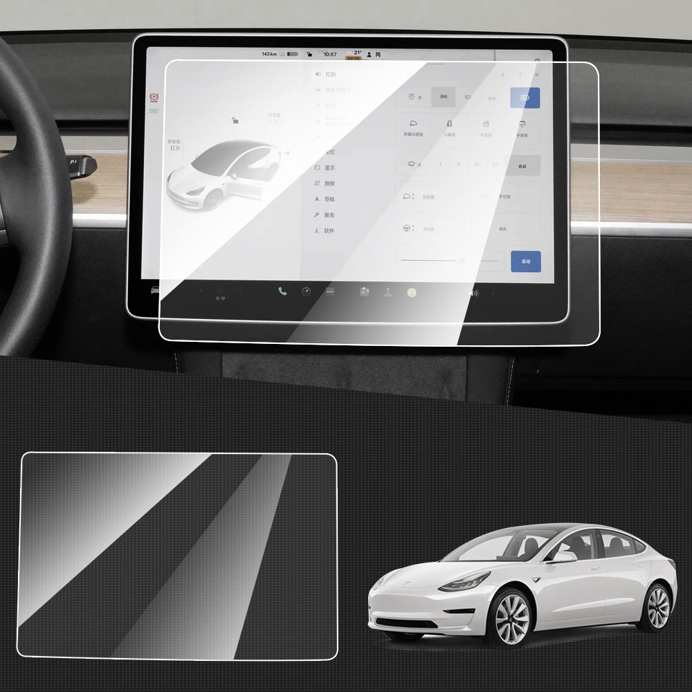 強化ガラスプロテクター テスラモデル 3/Y 2021-20 - Interior Design Hd のレビューと価格
